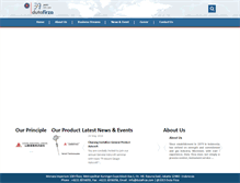 Tablet Screenshot of dutafirza.com